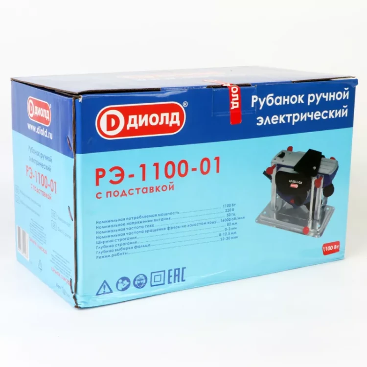 Рубанок Диолд РЭ-1100-01 (подставка) купить в Нижневартовске