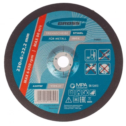 Круг шлифовальный по металлу 230 х 6,0 х 22,2мм Gross 74401 купить в Нижневартовске