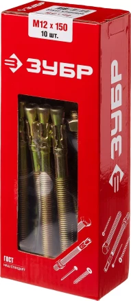 Анкеры клиновые коробка серия МАСТЕР купить в Нижневартовске