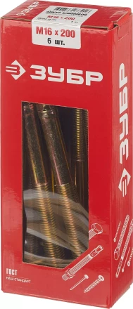 Анкеры клиновые коробка серия МАСТЕР купить в Нижневартовске