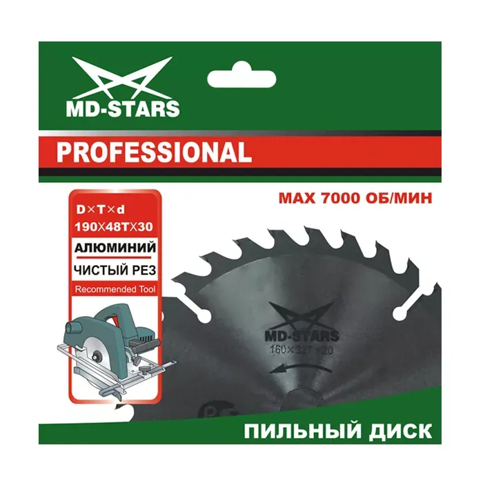 Пильный диск MD-STARS (профессионал) алюминий PPA35510025 купить в Нижневартовске