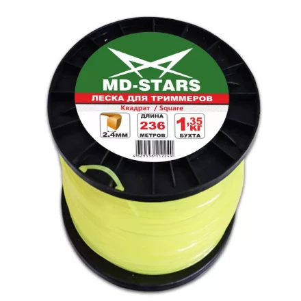 Леска для триммера SQUARE (квадрат) катушка 3,0ММХ150М купить в Нижневартовске