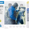 Пленка ЗУБР "ПРОФЕССИОНАЛ" защитная с клейкой лентой, HDPE, 10мкм, 2,7х20м 12250-270-20 купить в Нижневартовске