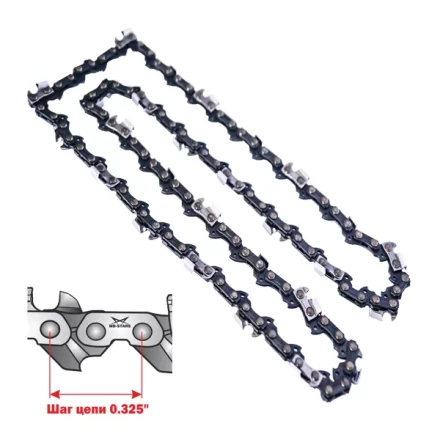 Цепь для электро и бензопилы 66 зв. с шагом 0,325 купить в Нижневартовске
