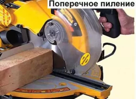 Пила торцовочная Корвет-6 т/з 90060 купить в Нижневартовске