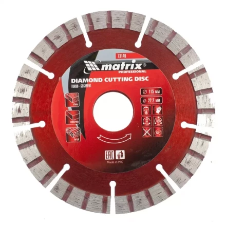 Диск алмазный отрезной Турбо-сегментный 115 х 22,2 мм сухая резка MATRIX Professional 73140 купить в Нижневартовске