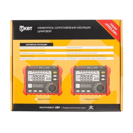 Тестер сопротивления изоляции до 200 ГОм КВТ KT 5205 PROLINE (89639) купить в Нижневартовске