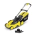 Аккумуляторная газонокосилка KARCHER LMO 36-46 купить в Нижневартовске