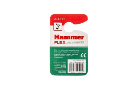 Бита HAMMER PZ2 25мм (2шт) купить в Нижневартовске