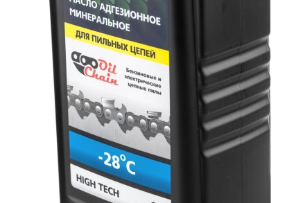 Масло для пильных цепей HAMMER 502-003, 1л купить в Нижневартовске
