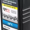 Масло для пильных цепей HAMMER 502-003, 1л купить в Нижневартовске