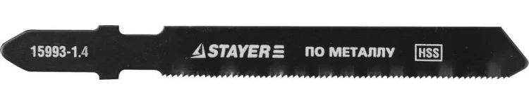 Полотна STAYER "PROFI", T118A, для эл/лобзика, HSS, по металлу (1,5-2мм), EU-хвост., шаг 1,4мм, 50мм, 2шт 15993-1.4_z01 купить в Нижневартовске