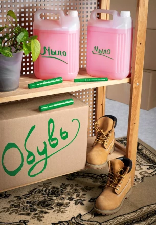 ЗУБР МК-400 зеленый, 2-4 мм маркер-краска (06325-4) купить в Нижневартовске