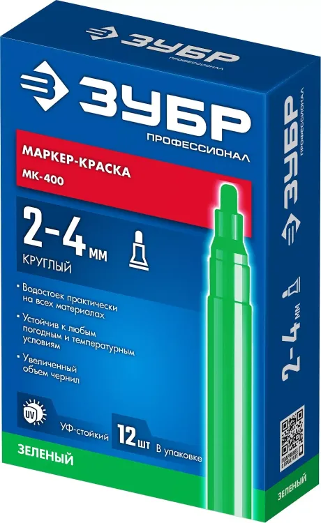 ЗУБР МК-400 зеленый, 2-4 мм маркер-краска (06325-4) купить в Нижневартовске