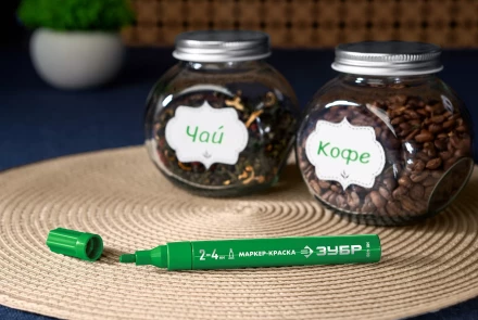 ЗУБР МК-400 зеленый, 2-4 мм маркер-краска (06325-4) купить в Нижневартовске