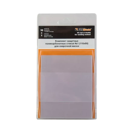 Комплект поликарбонатных стекол №1 купить в Нижневартовске