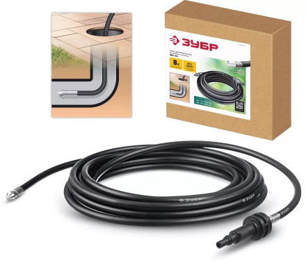 ЗУБР для пистолета МИГ-180, 8 м, шланг для прочистки труб (70414-180-8) купить в Нижневартовске