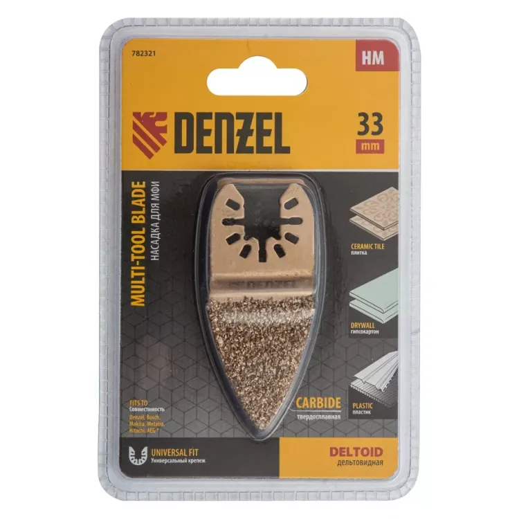 Насадка для МФИ шлифовальная двусторонняя дельта Denzel 782321, узкая, HM, по плитке и дереву, 35 мм купить в Нижневартовске