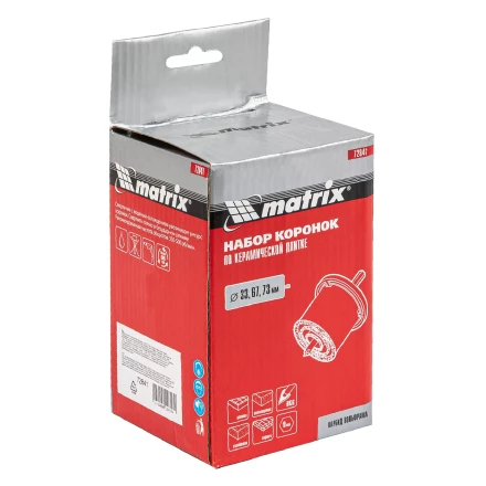 Набор коронок по керамической плитке Matrix 72841, 33-67-73 мм, шестигранный хвостовик купить в Нижневартовске
