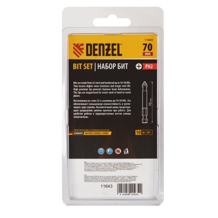 Бита PH2х70, сталь S2, цилиндр., 10 шт. Е 6,3 Denzel 11643 купить в Нижневартовске