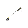 Электрический триммер Huter GET-RS42 900/70/1/13 купить в Нижневартовске