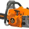 Бензопила  RSG 246  18"  CARVER купить в Нижневартовске