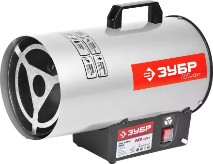 Пушка ЗУБР "ЭКСПЕРТ" тепловая, газовая, 10 кВт ЗТПГЭ-10 купить в Нижневартовске