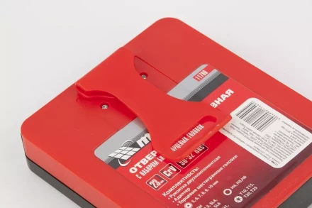 Отвертка реверсивная с набором бит и торцевых головок, 23 шт., CrV Matrix 11786 купить в Нижневартовске