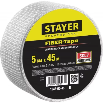 Серпянка самоклеящаяся FIBER-Tape, 5 см х 45м, STAYER Professional 1246-05-45 1246-05-45_z01 купить в Нижневартовске