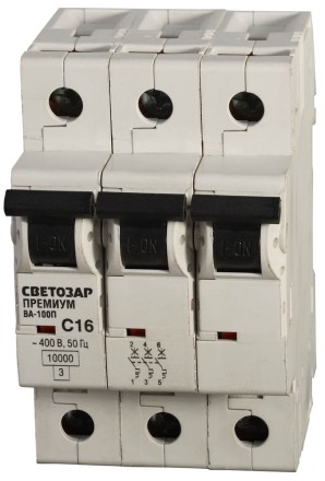 Выключатель автоматический СВЕТОЗАР &quot;ПРЕМИУМ&quot; 3-полюсный, 10 A, &quot;C&quot;, откл. сп. 10 кА, 400 В SV-49033-10-C купить в Нижневартовске