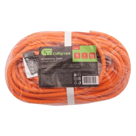 Удлинитель-шнур силовой Сибртех 15 м, 10A, тип УХ10, 1 розетка, Россия 96051 купить в Нижневартовске