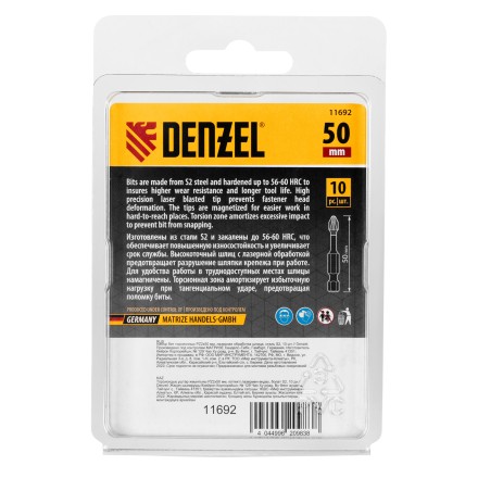 Бита IMPACT, PZ2x50 мм, лазерная обработка шлица, сталь S2, 10 шт., Е 6,3 Denzel 11692 купить в Нижневартовске