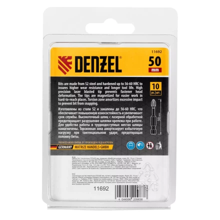 Бита IMPACT, PZ2x50 мм, лазерная обработка шлица, сталь S2, 10 шт., Е 6,3 Denzel 11692 купить в Нижневартовске