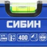 Уровень СИБИН коробчатый усиленный, утолщенный профиль, 2 фрезерованные поверхности, 3 противоударных ампулы (1 поворотная на 360 град), 4 34609-040 купить в Нижневартовске