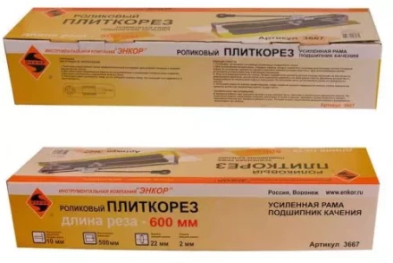 Плиткорез 600мм усиленный Энкор 3666 купить в Нижневартовске