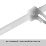 Хомуты нейлоновые ЗУБР "МАСТЕР" многоразовые, 7,5 мм x 300 мм, 100 шт 309240-75-300 купить в Нижневартовске