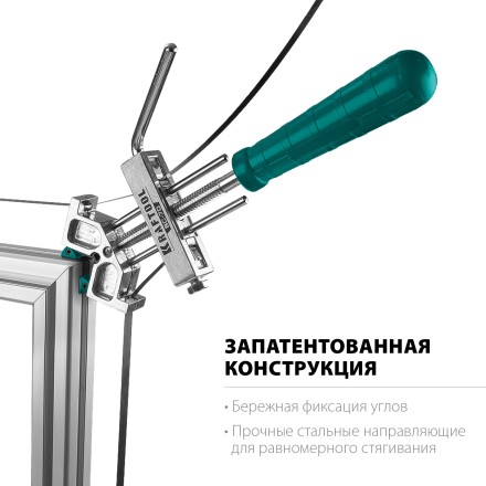Струбцина KRAFTOOL BC-70 ременная 32207-2 купить в Нижневартовске