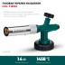 KG-1000 цельнометаллическая газовая горелка с пъезоподжигом, на баллон с цанговым соединением, 1450°C 55514 купить в Нижневартовске