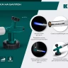 KG-1000 цельнометаллическая газовая горелка с пъезоподжигом, на баллон с цанговым соединением, 1450°C 55514 купить в Нижневартовске