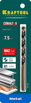 Сверла по металлу HSS-Co 29656-7.5 купить в Нижневартовске