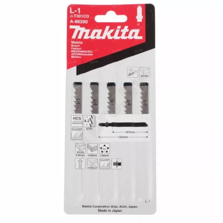 Пилки для лобзика Makita L-1 A-86290 купить в Нижневартовске