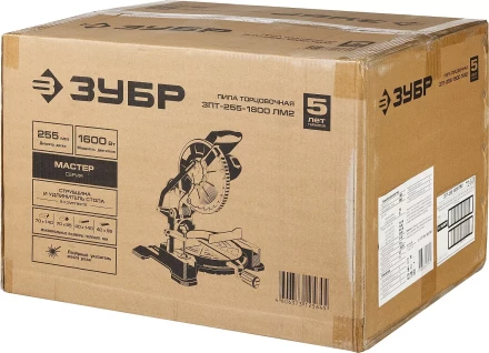 Пила торцовочная ЗПТ-255-1800 ЛМ2 серия МАСТЕР купить в Нижневартовске