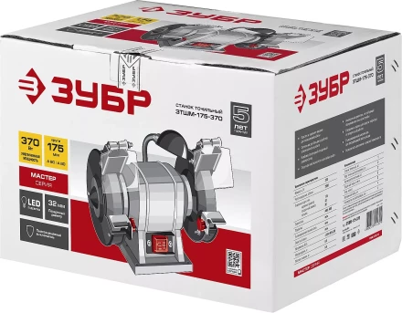 Станок точильный увеличенная мощность + лампа подсветки ЗТШМ-175-370 серия МАСТЕР купить в Нижневартовске