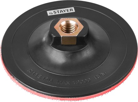 Тарелка опорная STAYER &quot;MASTER&quot; пластиковая для УШМ, на липучке, d=115мм, М14 35742-115 купить в Нижневартовске