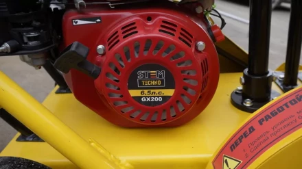 Шовнарезчик STEM Techno CUT 350 купить в Нижневартовске