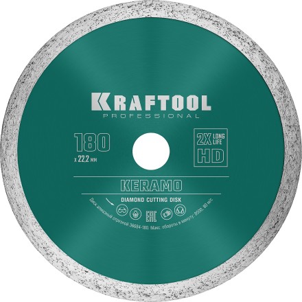 Диск алмазный отрезной для УШМ KERAMO 36684-180 купить в Нижневартовске