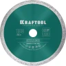 Диск алмазный отрезной для УШМ KERAMO 36684-180 купить в Нижневартовске