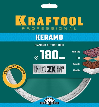Диск алмазный отрезной для УШМ KERAMO 36684-180 купить в Нижневартовске