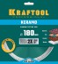 Диск алмазный отрезной для УШМ KERAMO 36684-180 купить в Нижневартовске