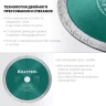 Диск алмазный отрезной для УШМ KERAMO 36684-180 купить в Нижневартовске